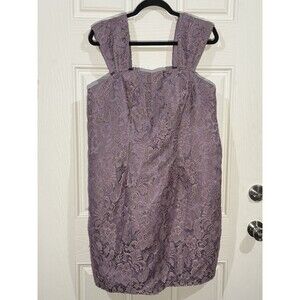 Jaeden Formal Mini Dress Purple Lace Corset Back Size‎ 14